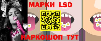 мефедрон мука Можга