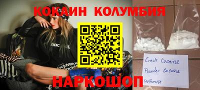 мефедрон мука Можга