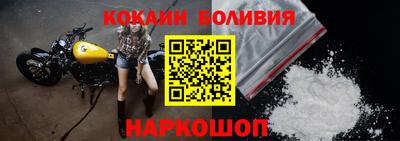мефедрон мука Можга