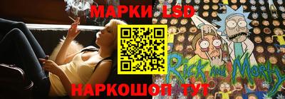 соль курить ск Моздок