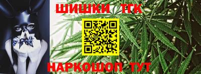 мефедрон мука Можга