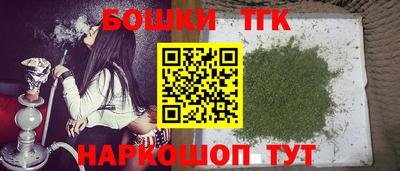 мефедрон мука Можга