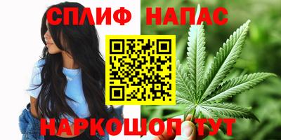 кокаин Можайск