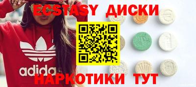мефедрон мука Можга