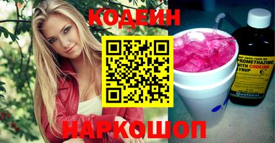 соль курить ск Моздок