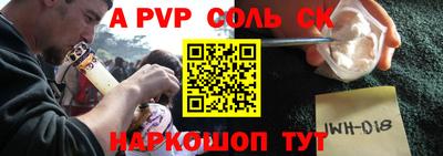 мефедрон мука Можга