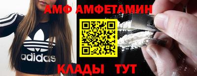мефедрон мука Можга