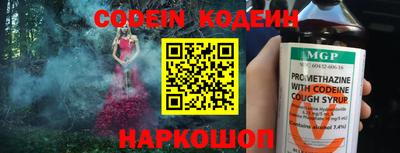 мефедрон мука Можга