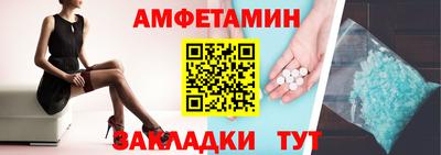 мефедрон мука Можга