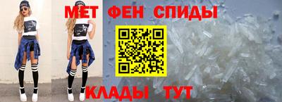 соль курить ск Моздок