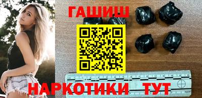 мефедрон мука Можга