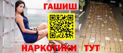мефедрон мука Можга