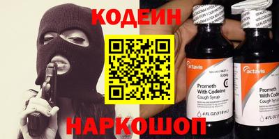 соль курить ск Моздок