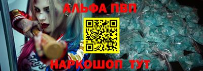 соль курить ск Моздок