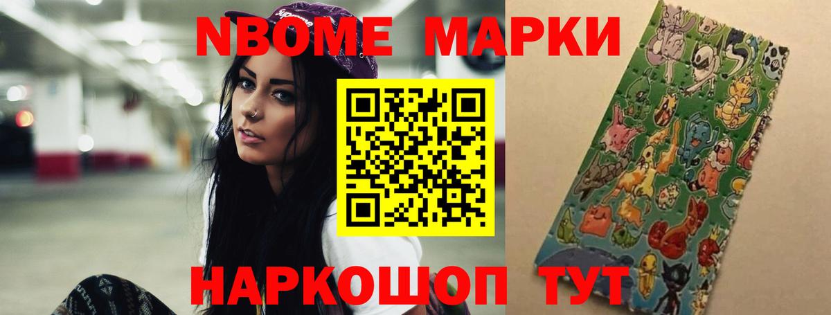 Лсд 25 экстази кислота  Вход с VPN  Лсд 25 экстази кислота  Самара 